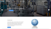 camelot chemie